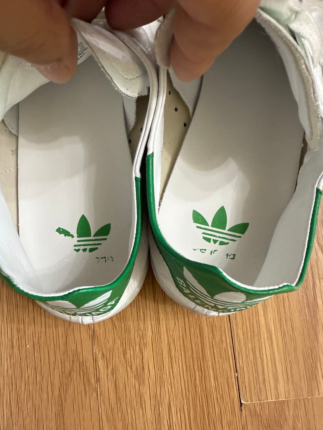 [43]발렌시아가 스탠스미스 상품이미지2