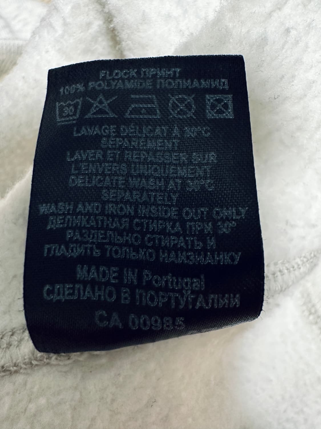 이자벨마랑 모비 스웨트셔츠 기모 38사이즈(택있음/정품) 상품이미지5