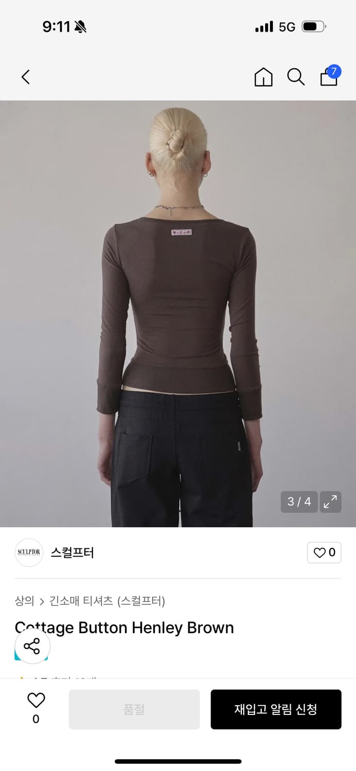 스컬프터 Cottage Button Henley Brown 긴소매 티셔츠 상품이미지2