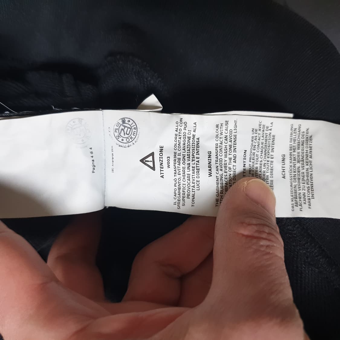 스톤아일랜드 맨투맨 상품이미지7