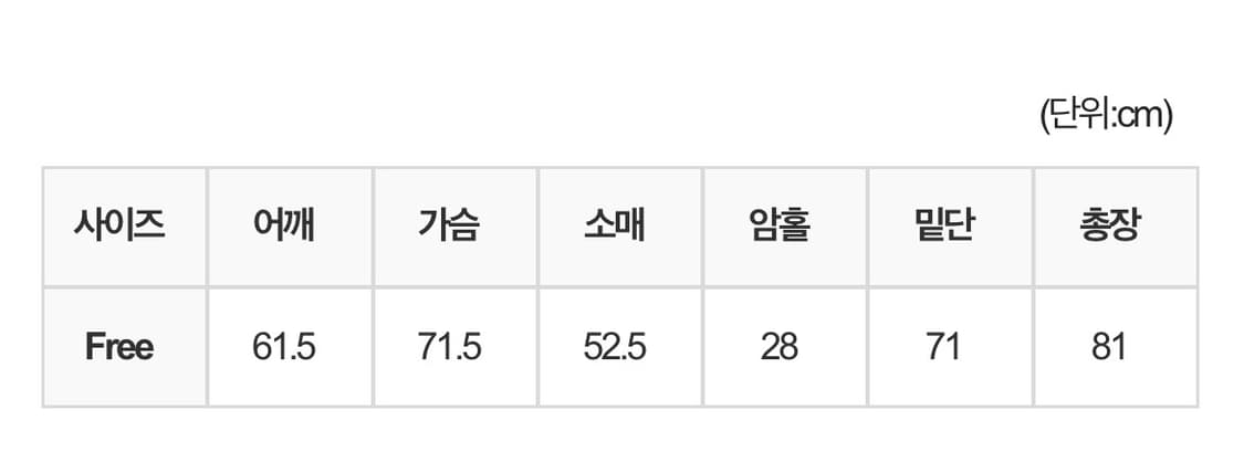 빈티지 야상 사파리 자켓 상품이미지7