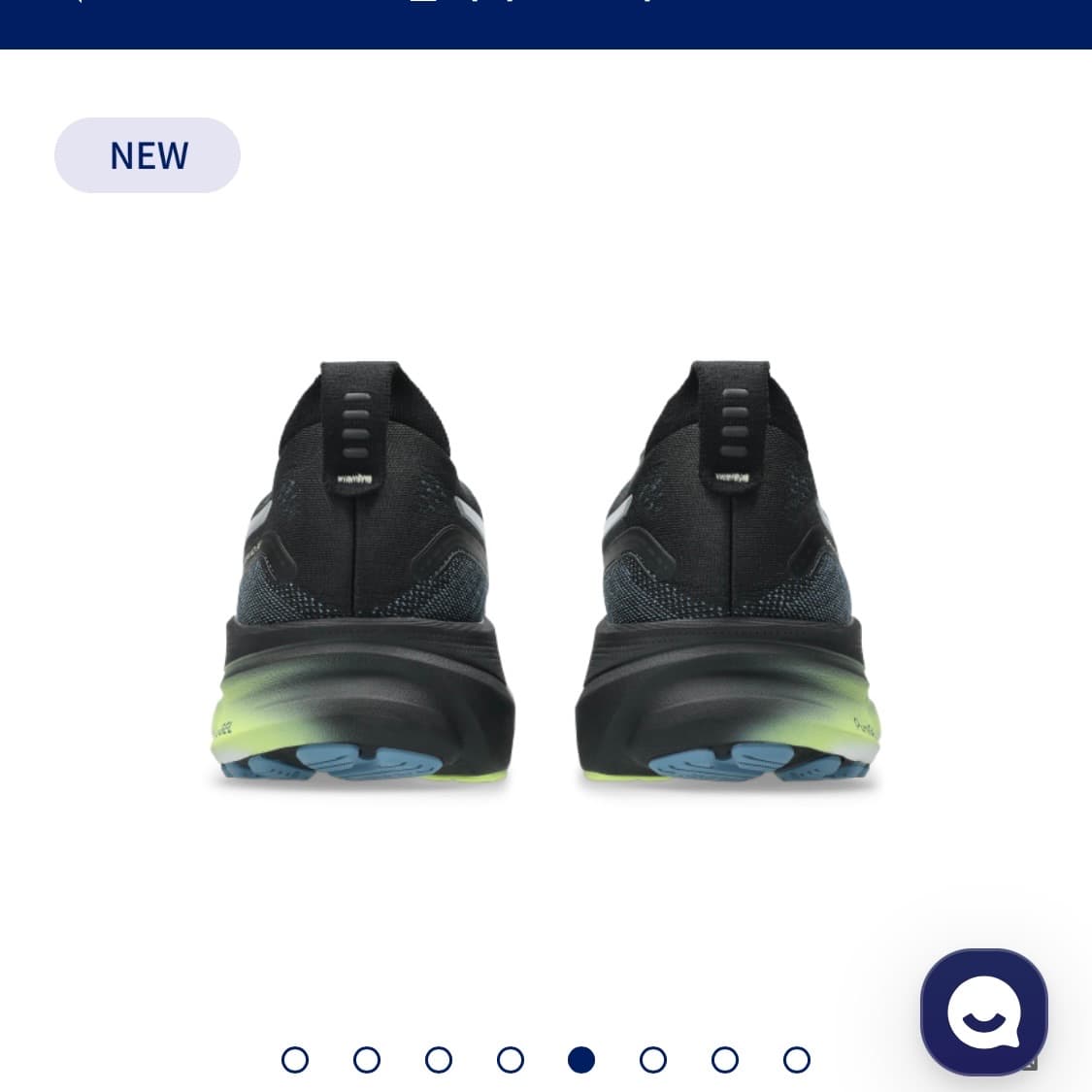 아식스 젤 카야노 32 럭스 245mm 상품이미지4