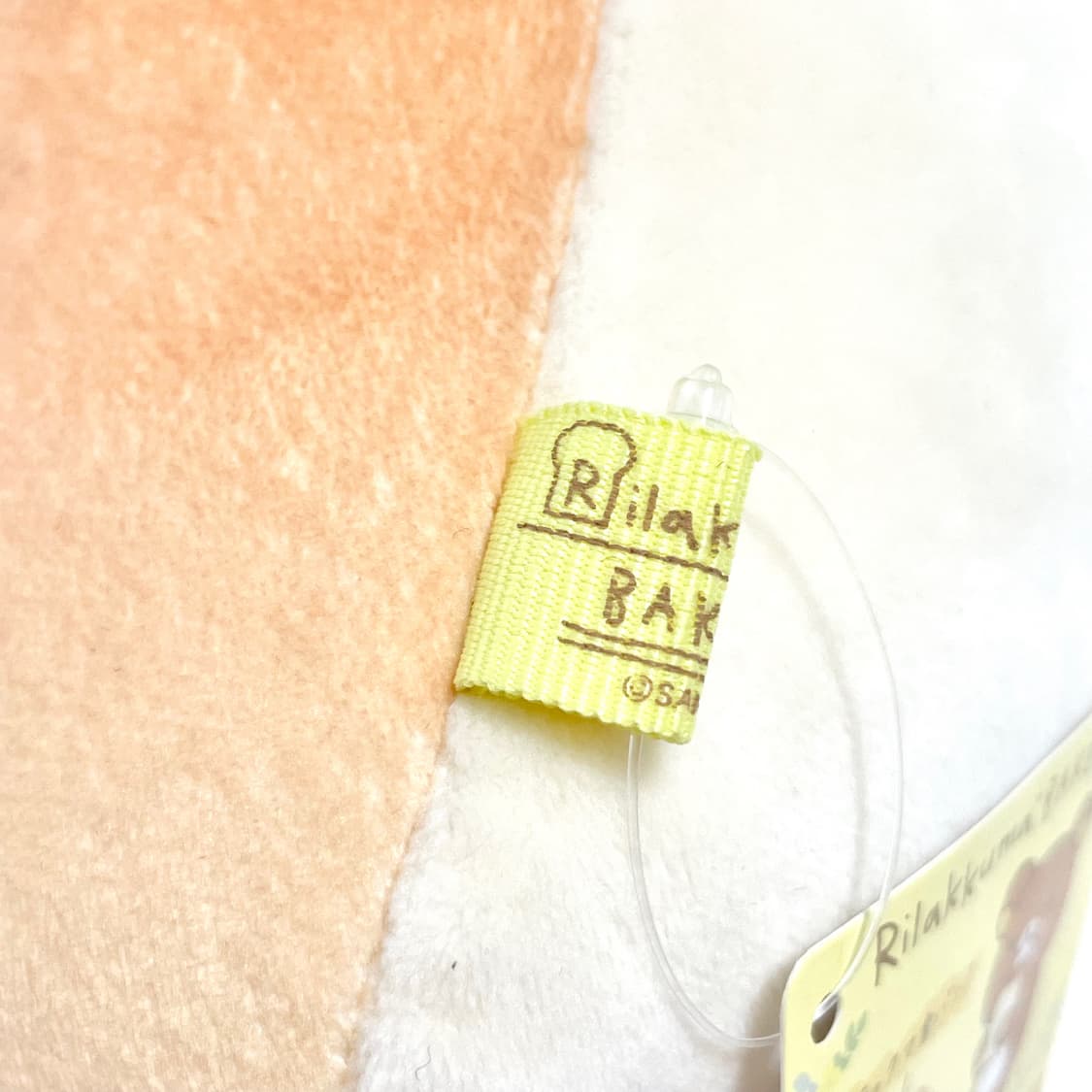 고전리락쿠마 고전코리락쿠마 리락쿠마식빵 리락쿠마인형 코리락쿠마키링 상품이미지4