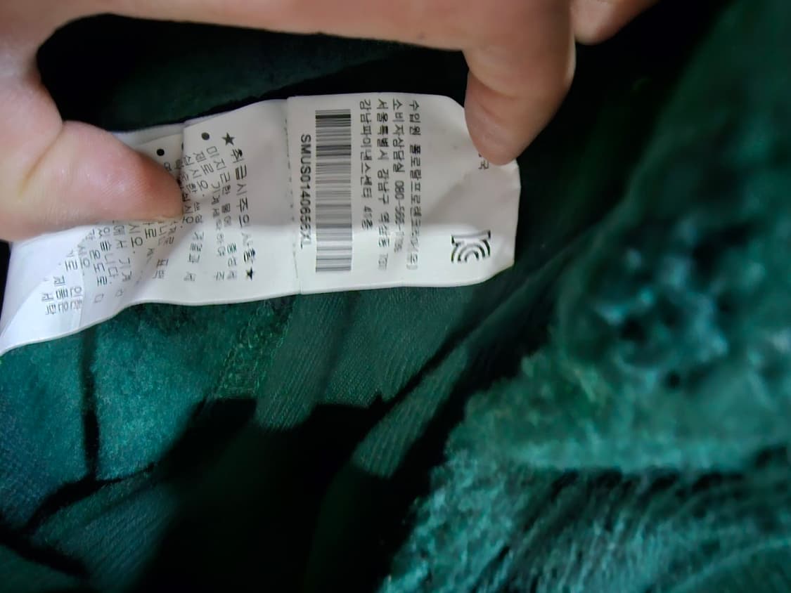 폴로 POLO 빅포니 그린 초록 체크 후드집업 105 / XL 상품이미지7