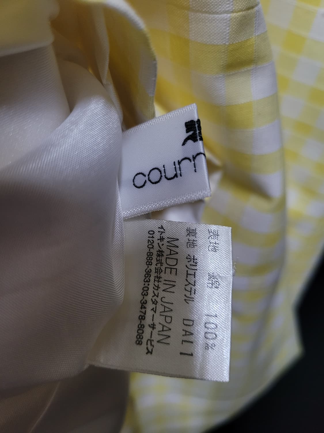 courreges 꾸레쥬 원피스 상품이미지5
