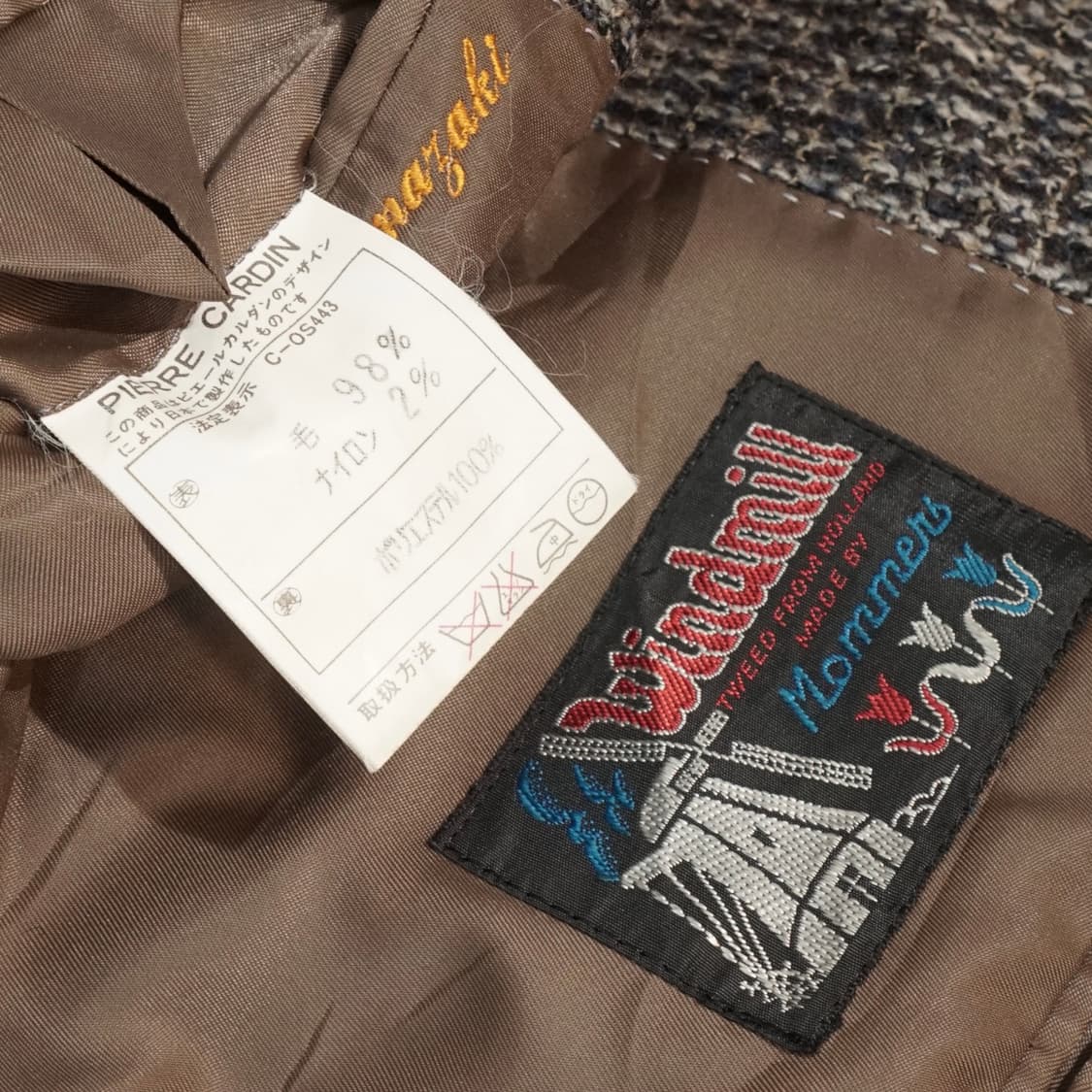 1990s 피에르가르뎅 윈드밀 네덜란드 트위드 자켓 상품이미지8