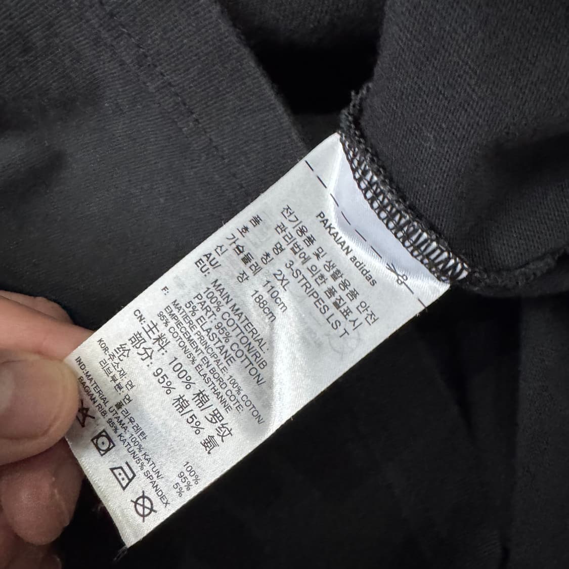 아디다스 롱 슬리브 상품이미지5