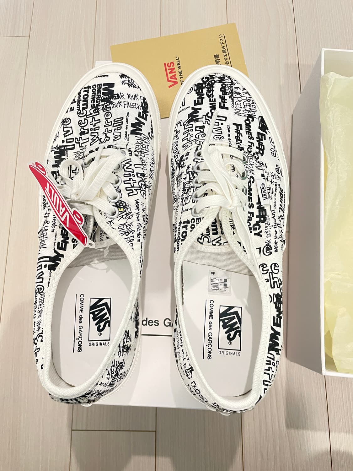 반스 x 꼼데 270사이즈  상품이미지1