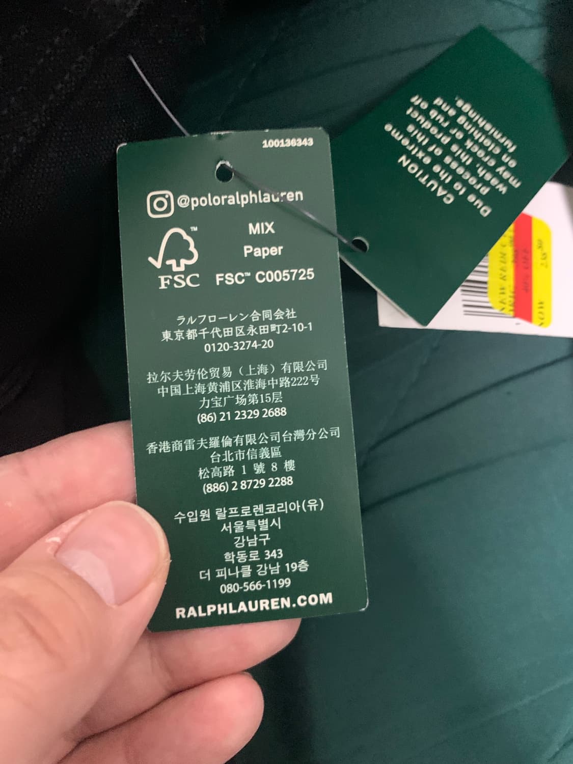 2XL 폴로 컨트리 캔버스 자켓 상품이미지3