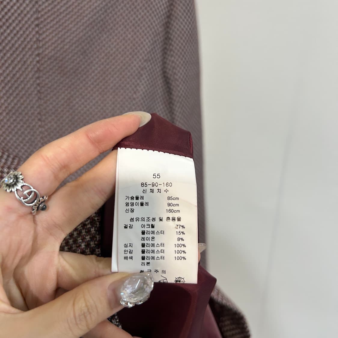 케네스레이디 원피스 55 새상품 상품이미지4