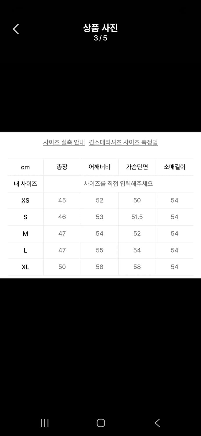나이키 벨루어 쿼터집 퍼플 트랙팬트 코듀로이 세트 상품이미지2