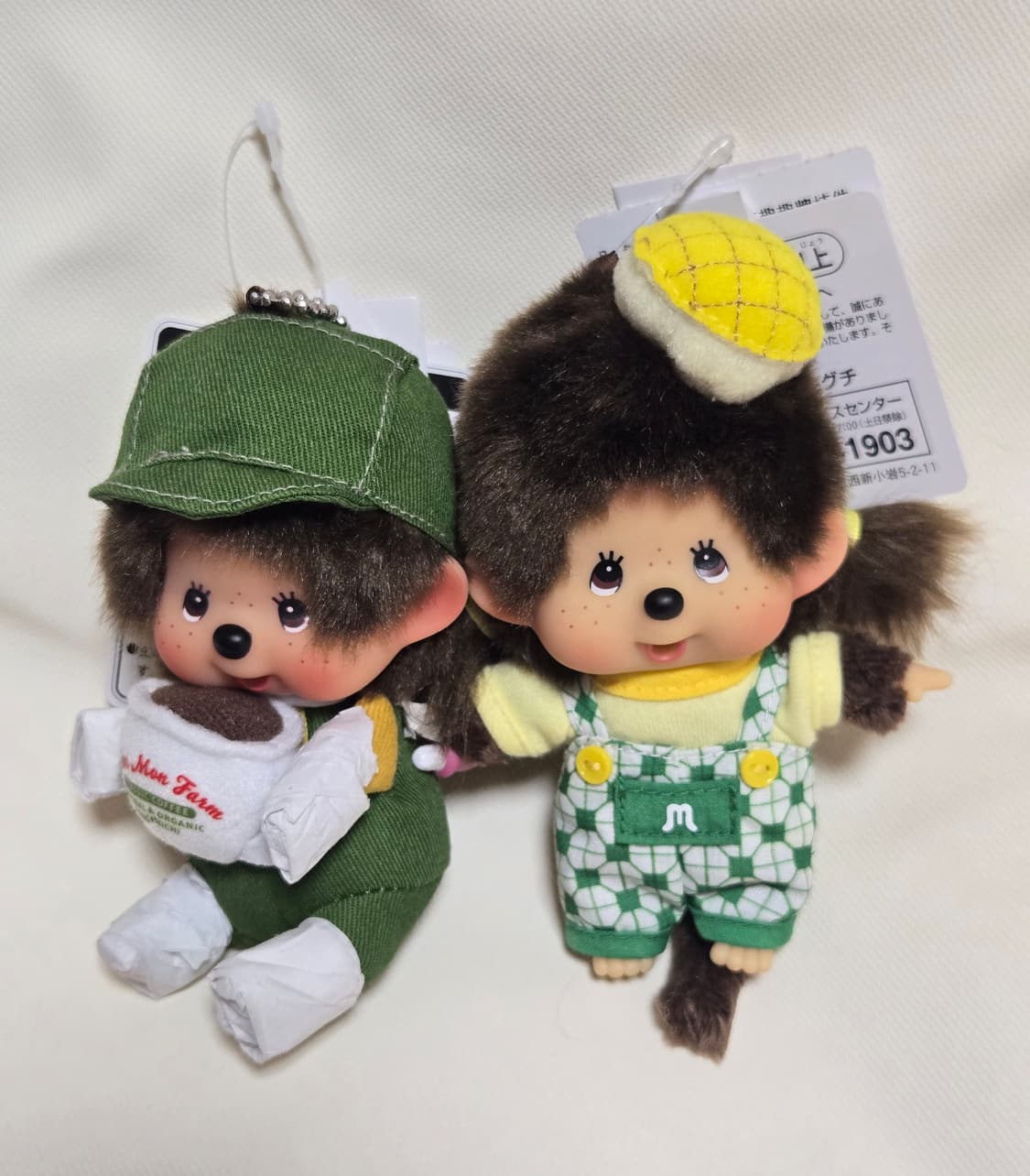 몬치치 파인애플 양갈래 키링 상품이미지2