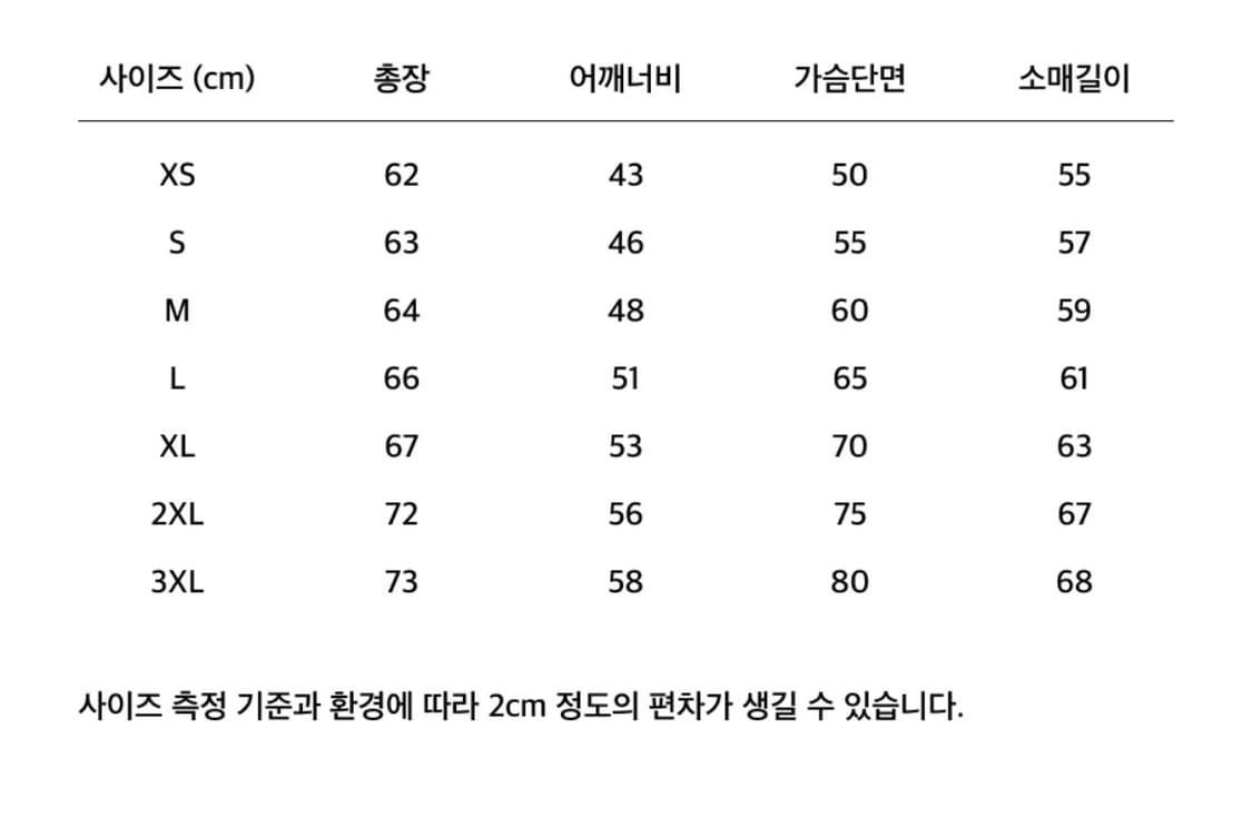 알파인더스트리 MA-1 플라이트 자켓 블랙 상품이미지2