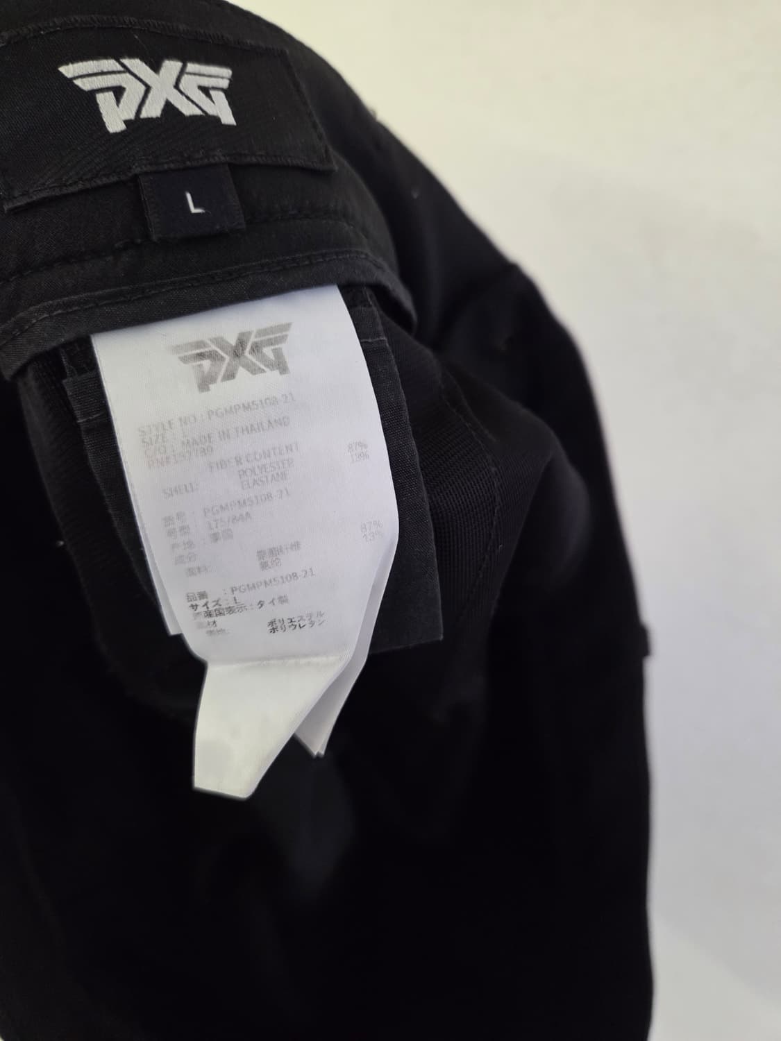 PXG 남성 골프 바지 블랙 L 상품이미지4