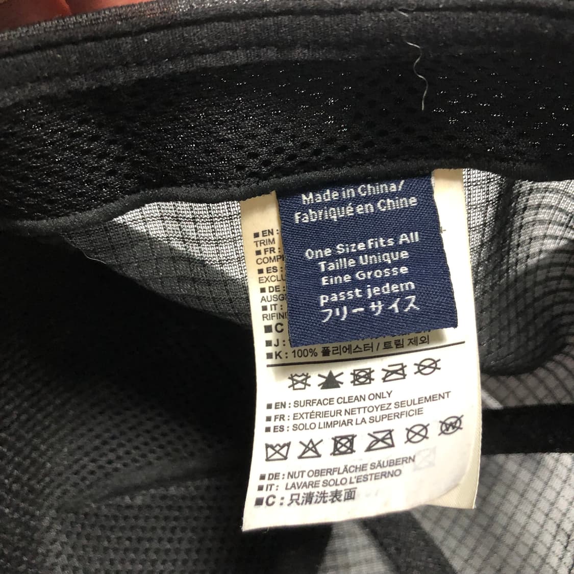 올드 아크테릭스 볼캡 상품이미지6