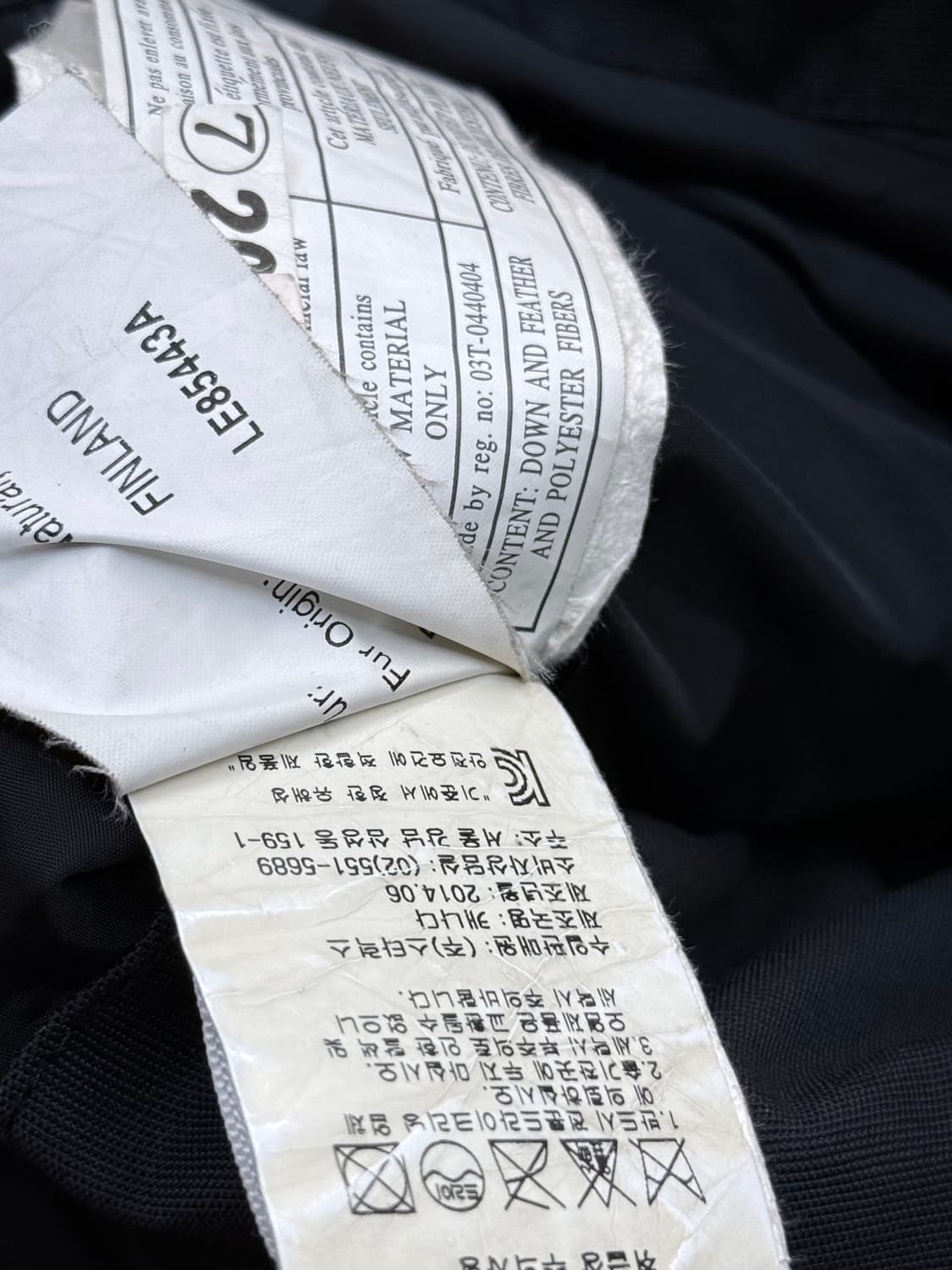 무스너클 데비 봄버 파카 상품이미지6