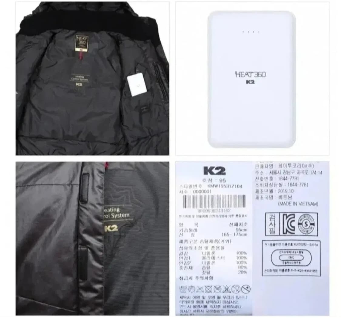 (새제품)K2 남성패딩 발열 시그니처 구스다운 HEAT360(블랙100) 상품이미지4
