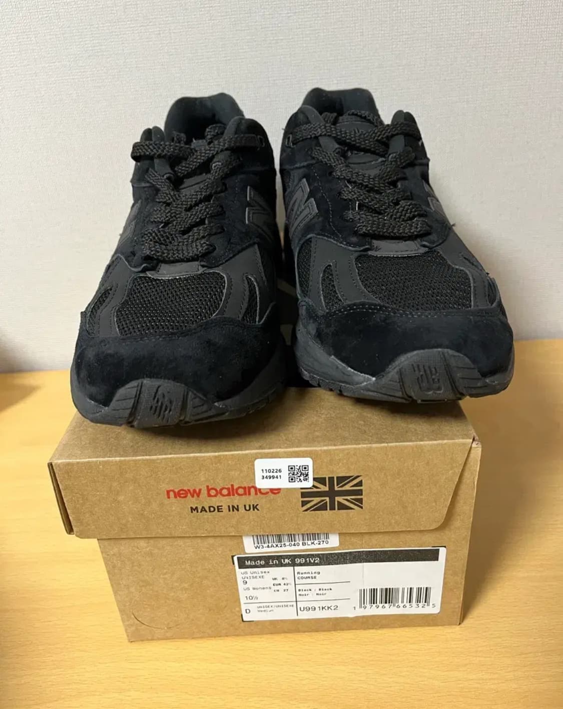 뉴발란스 991 V2 트리플 블랙 270 상품이미지1