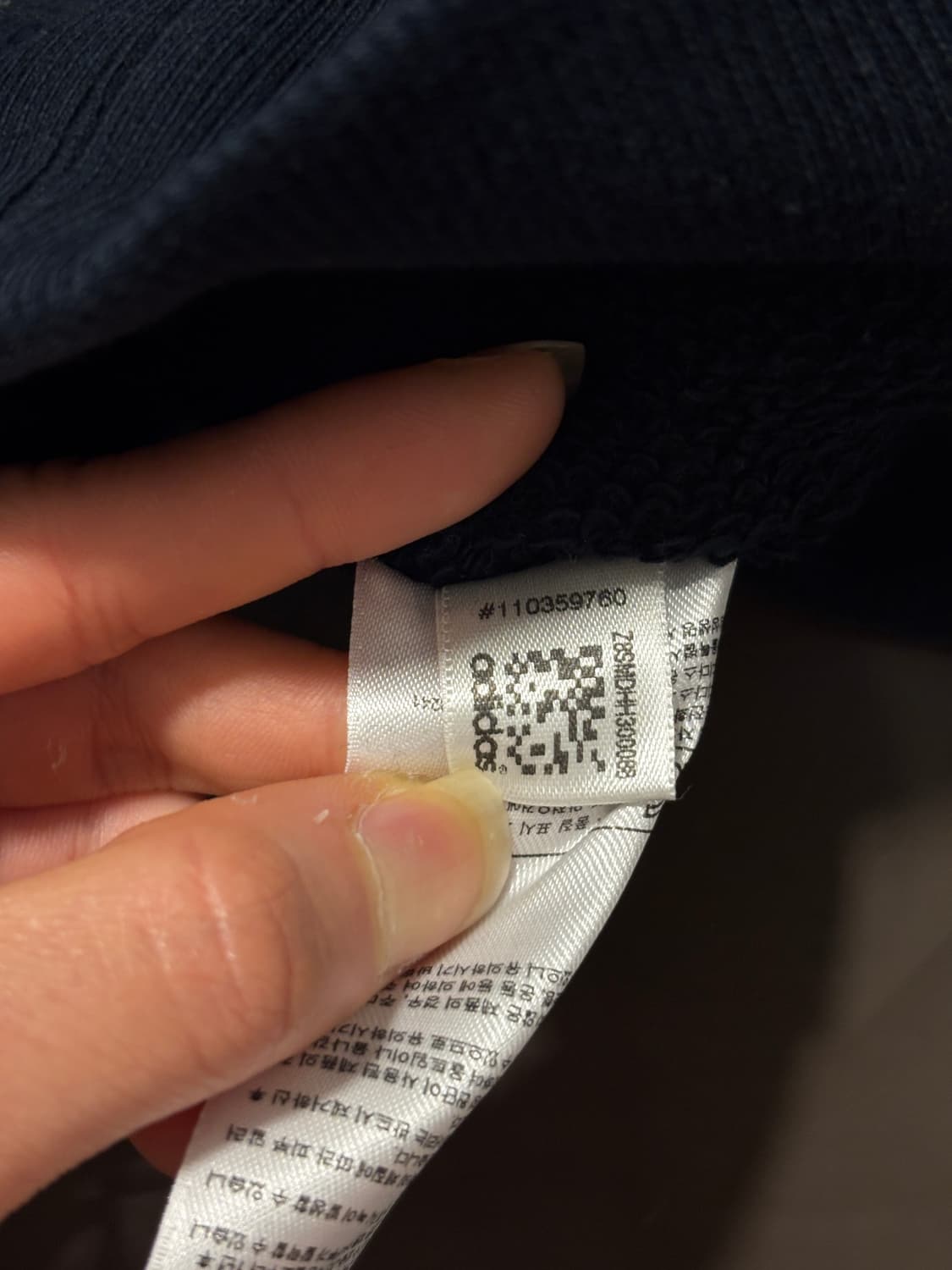 아디다스 네이버후드 후드티 상품이미지7