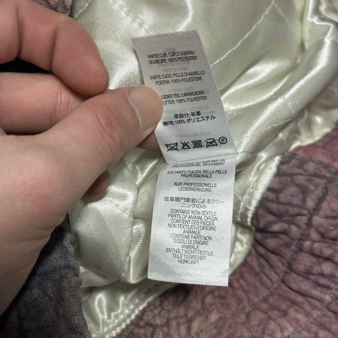 슈프림 페블드 램스킨 레더 바시티 상품이미지9