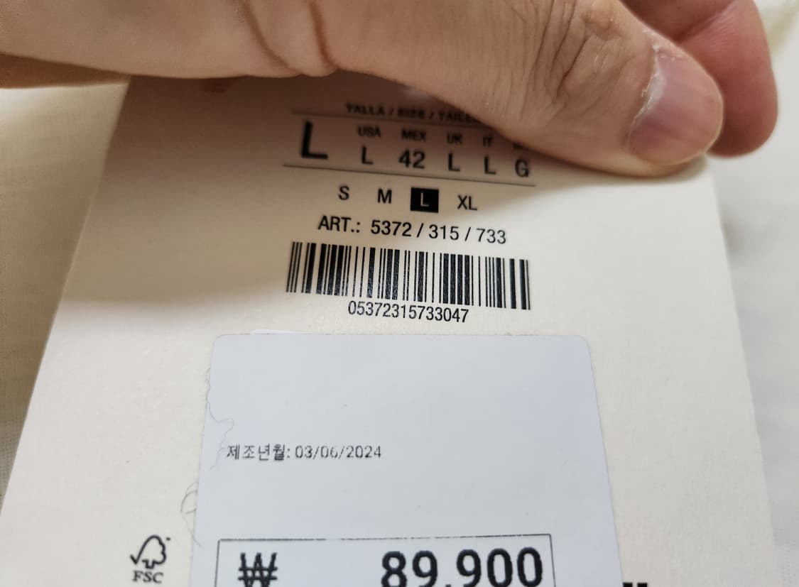 자라 나누시카 울100% 헨리넥 티셔츠 상품이미지8