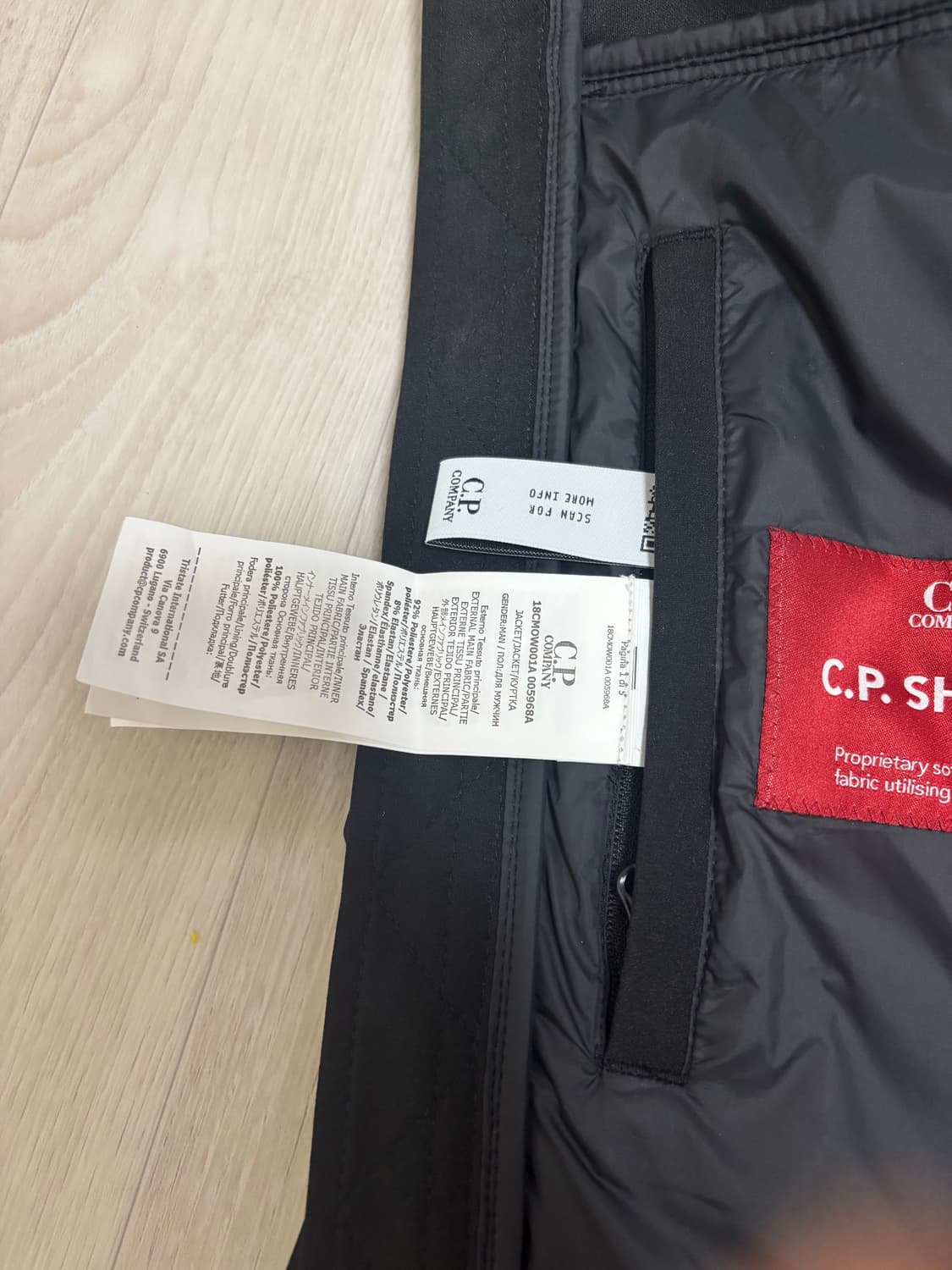  C.P Company 고글 바람막이 상품이미지6