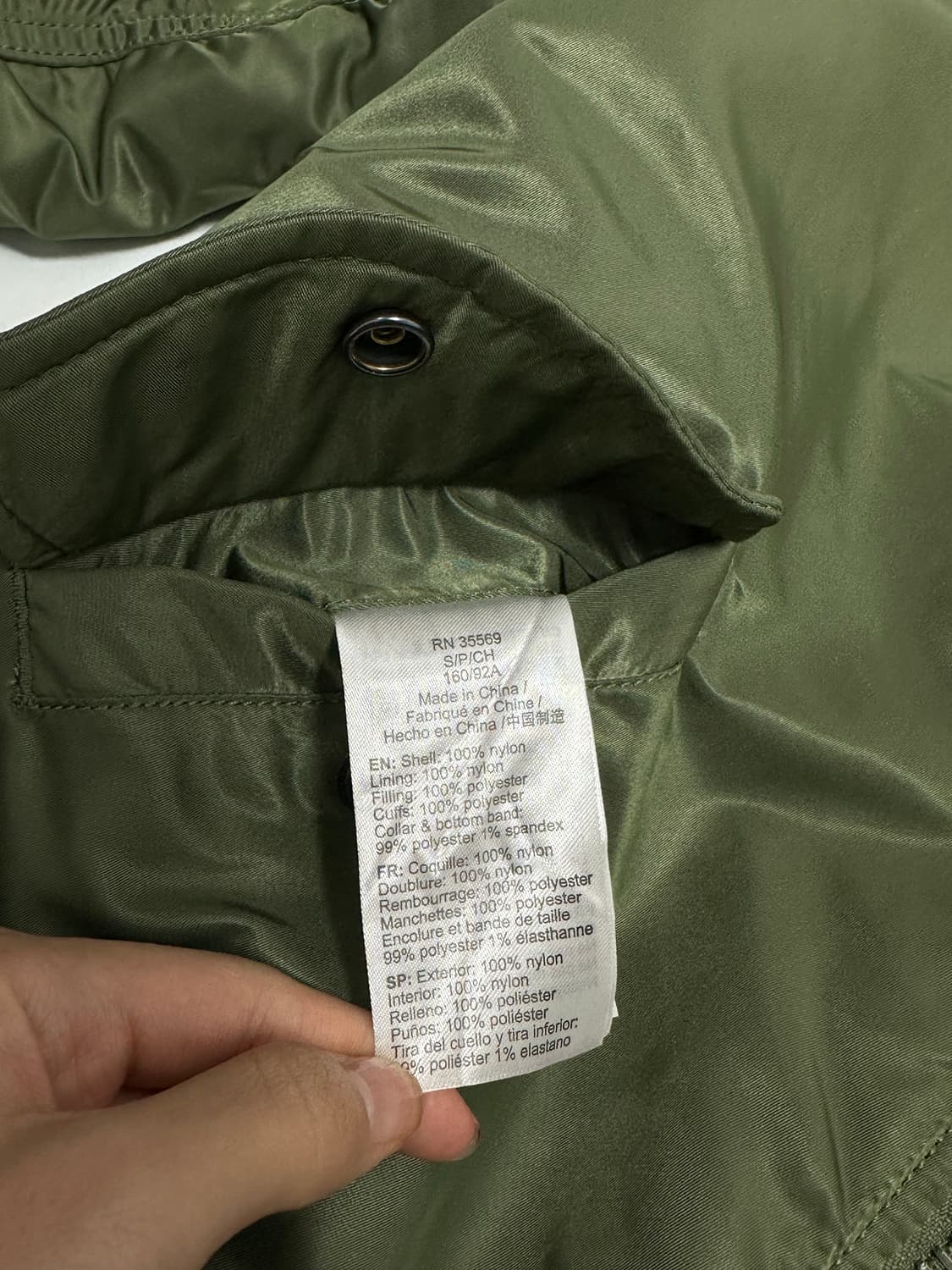 알파인더스트리 ma-1 리버서블 항공점퍼 블루종 자켓 상품이미지8