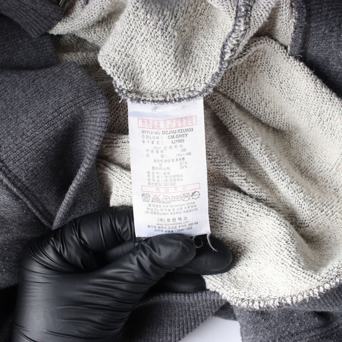 디키즈 1922 아플리케 자수 로고 후드 집업 차콜 L 상품이미지7