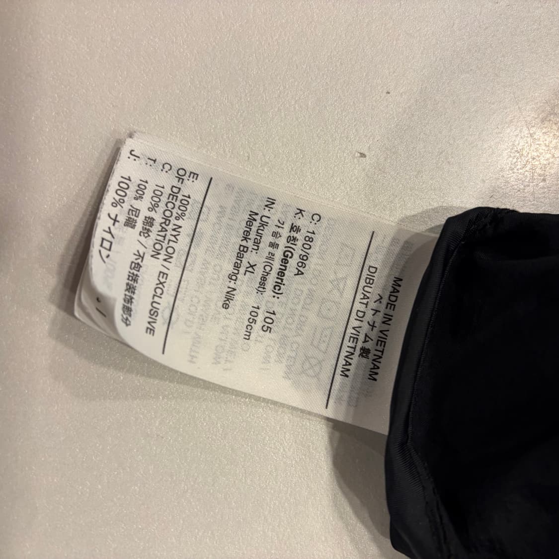 [XL] 나이키 윈드러너 블랙 바람막이 후드 집업 B631 상품이미지8