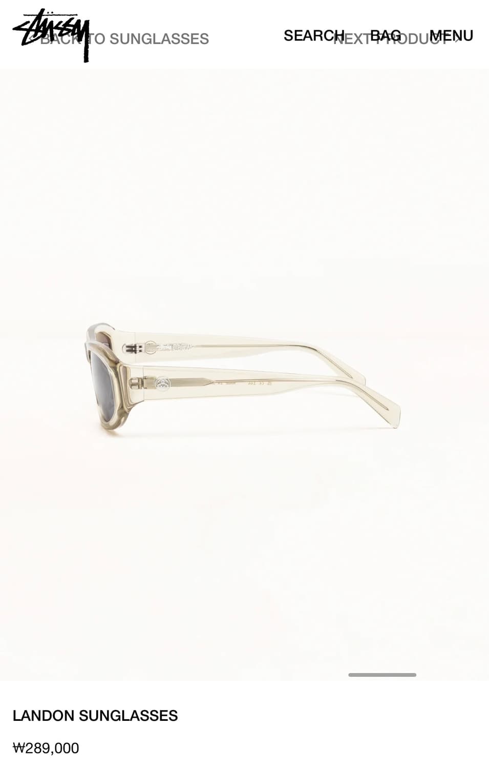 Stussy landon sunglasses 스투시 랜던 선글라스 상품이미지3