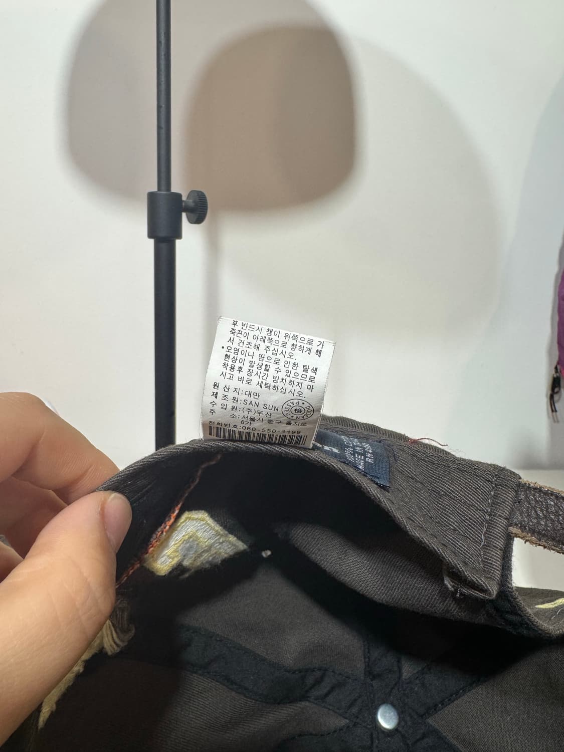 빅포니 볼캡 상품이미지5