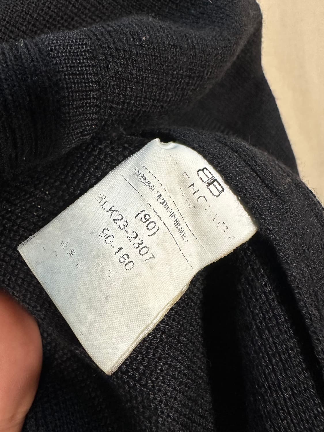 발렌시아가 레트로 조끼 집업 처분  상품이미지5