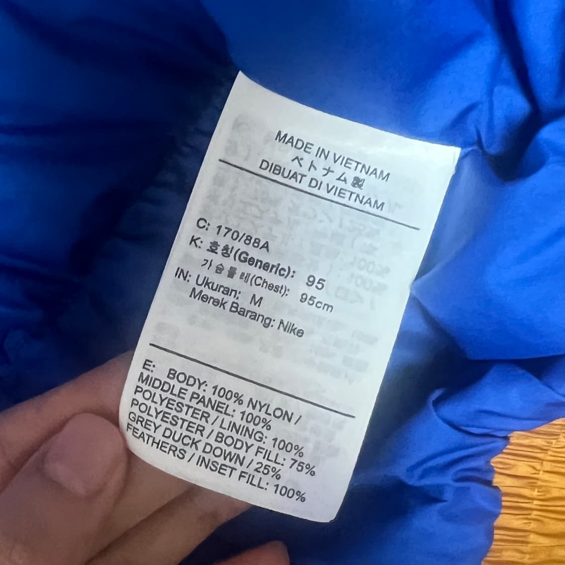 나이키 다운 필 패딩 M 상품이미지5