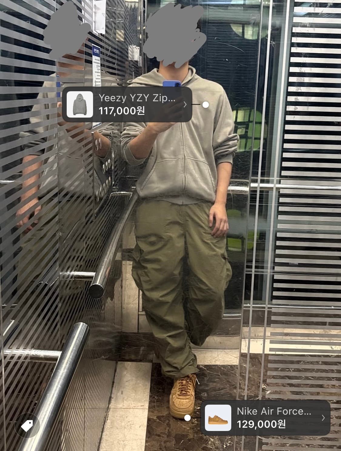 이지 갭 라이트 그레이 후드 집업 상품이미지4