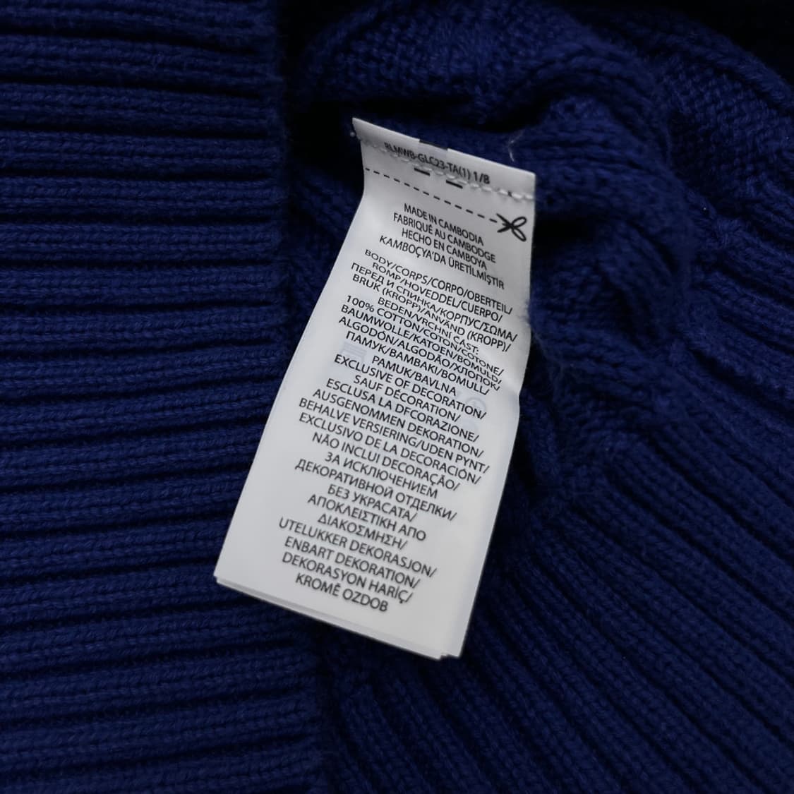 폴로 랄프로렌 옐로우포니 블루 꽈배기 니트 XL 상품이미지5