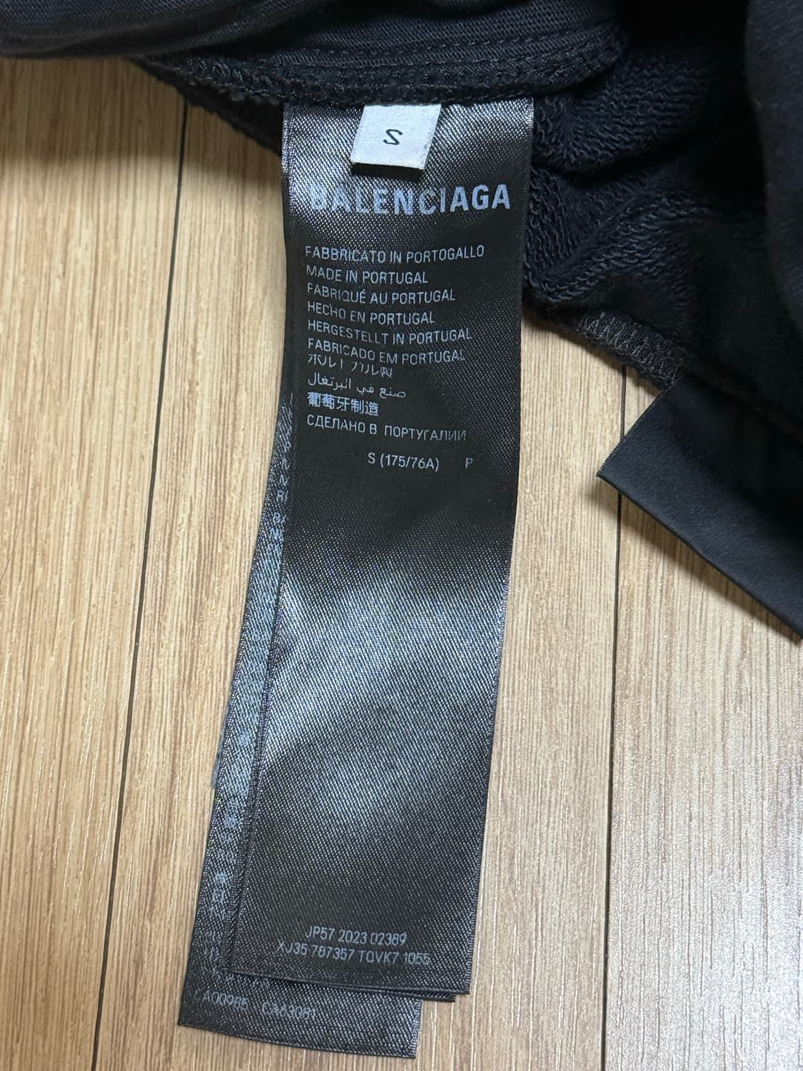 [S] 발렌시아가 노로고 스웻팬츠 국문택 상품이미지5