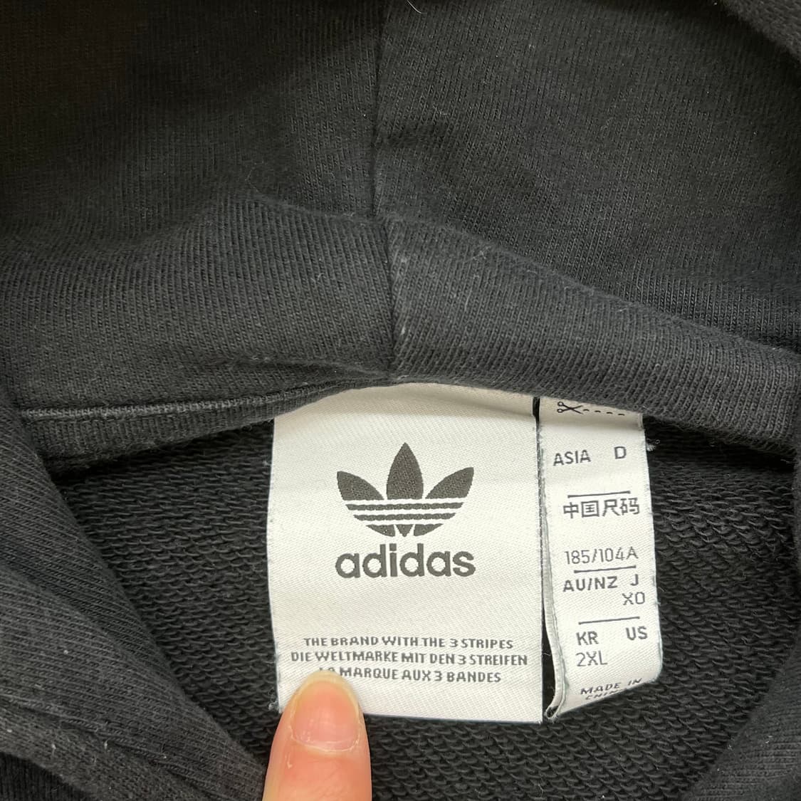 아디다스 배색 후드티 r2477 상품이미지5