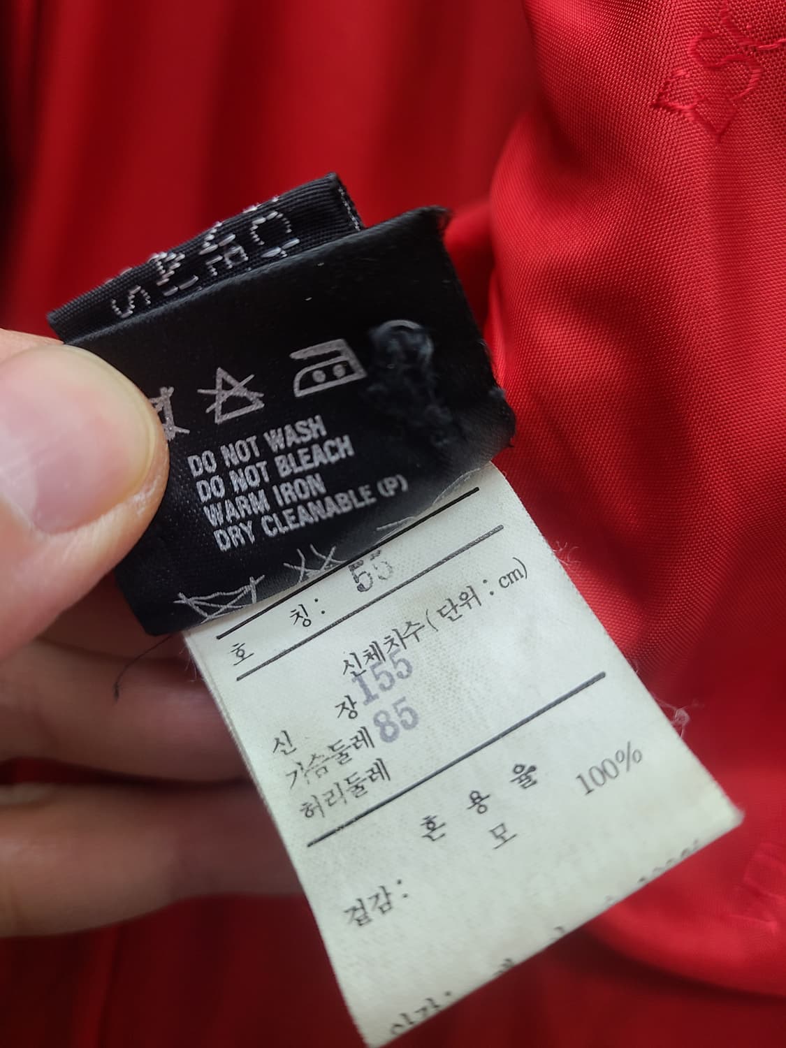 에스까다 90s 블레이저 자켓 상품이미지7