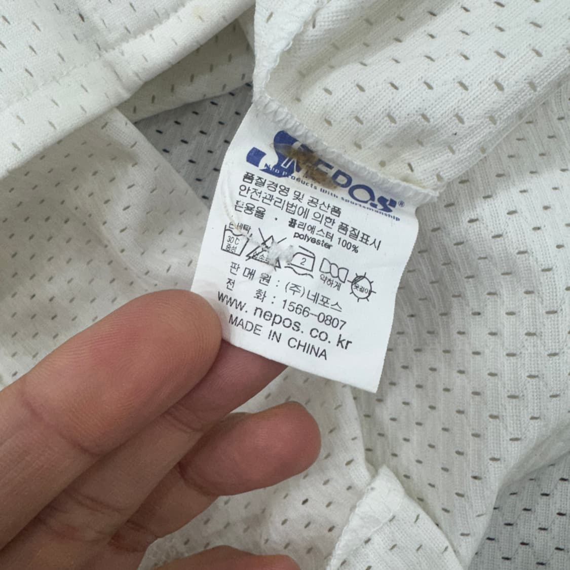 100 NEPOS 한화이글스 류현진 마킹 유니폼  상품이미지7