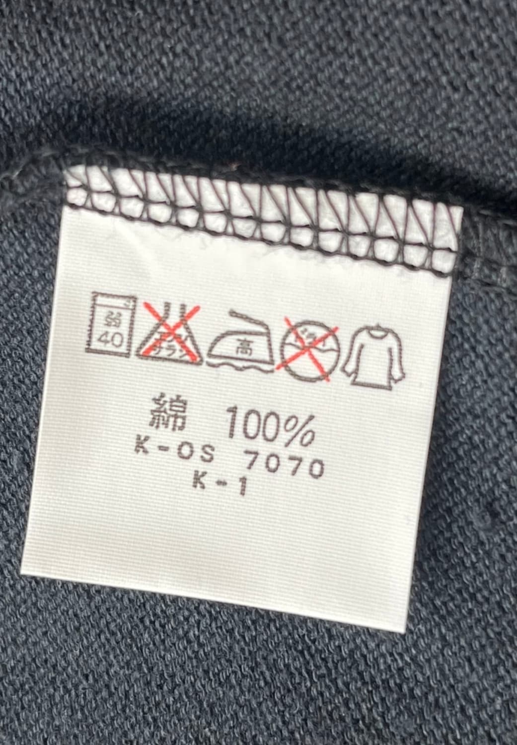 빈티지 디즈니 미니마우스 라운드 셔츠 (새제품) 상품이미지8