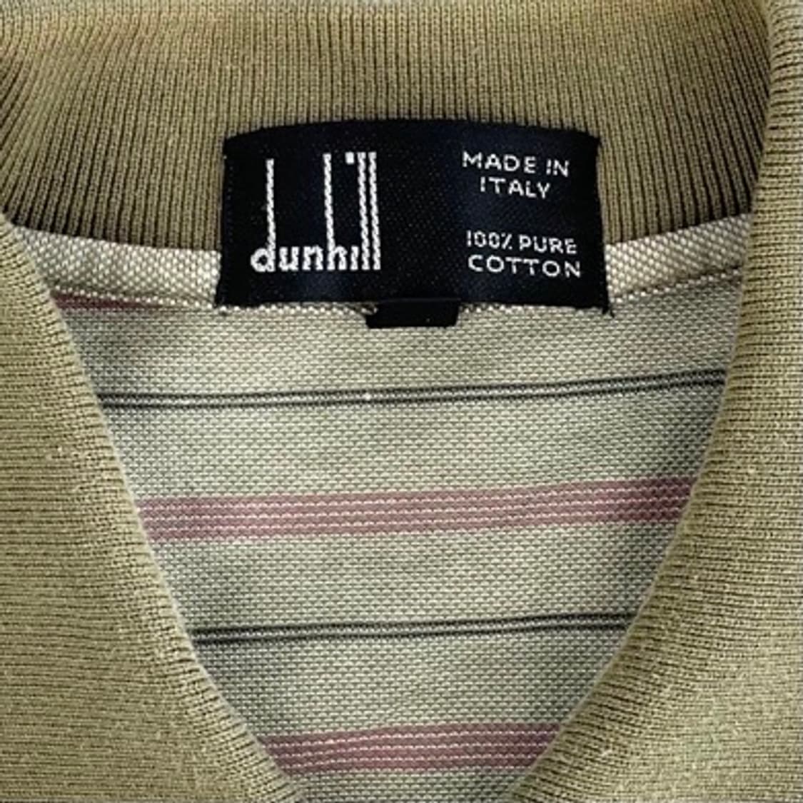 DUNHILL logo p/k tee 상품이미지4