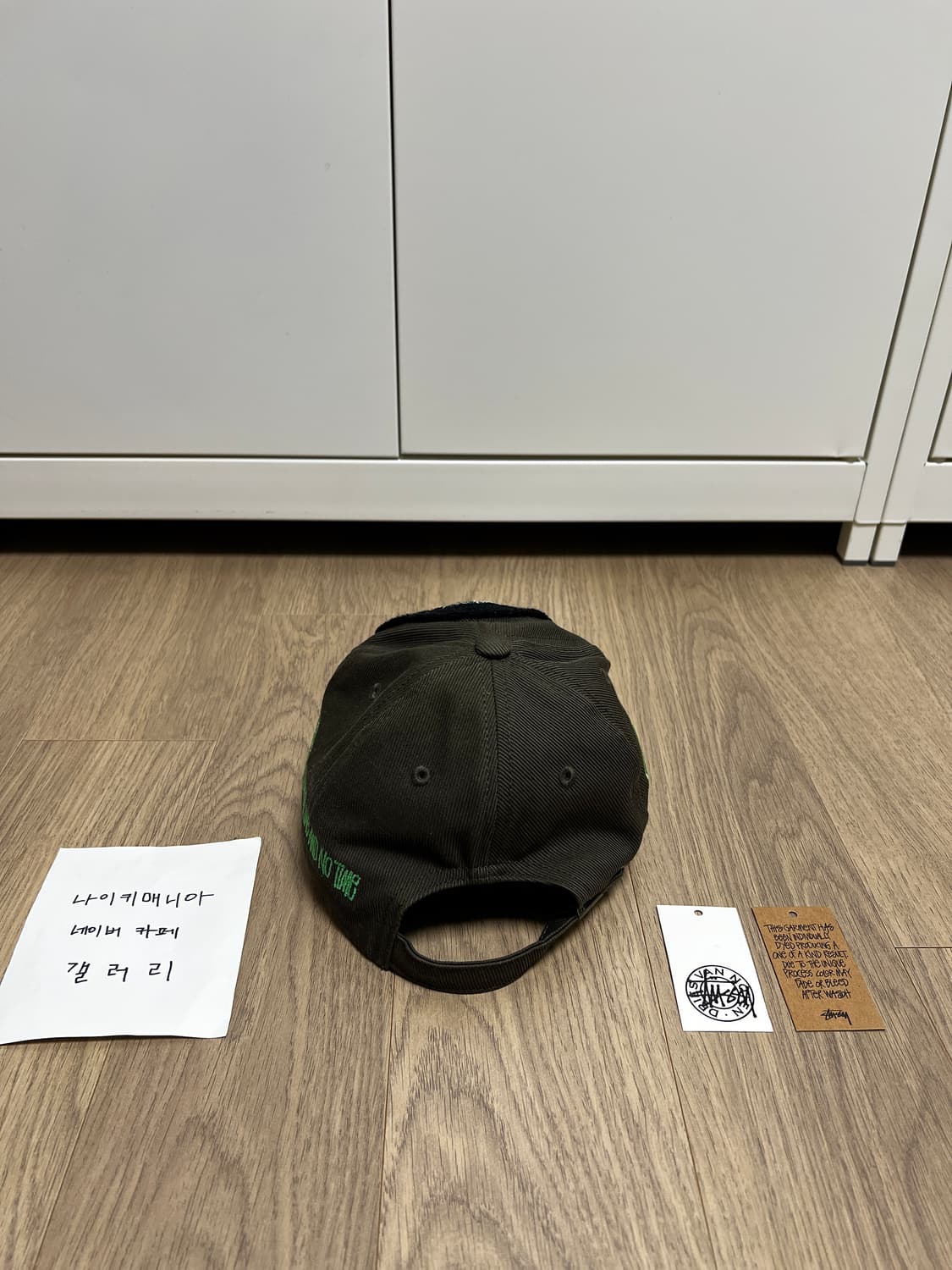 [OS] 스투시 × 드리스 반 노튼 8 볼 패치 캡 카키 상품이미지6