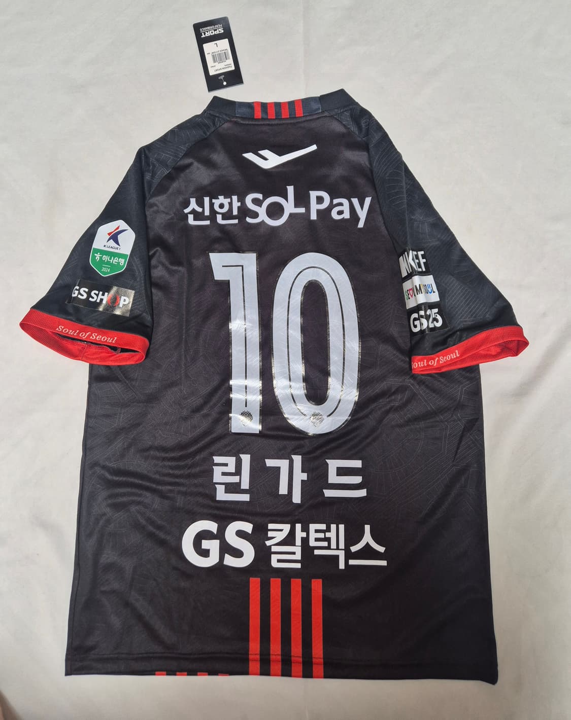 FC 서울 홈 린가드 유니폼 팝니다 상품이미지2