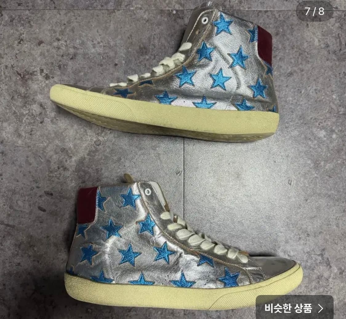 생로랑 스타패치 스니커즈 42사이즈 상품이미지3