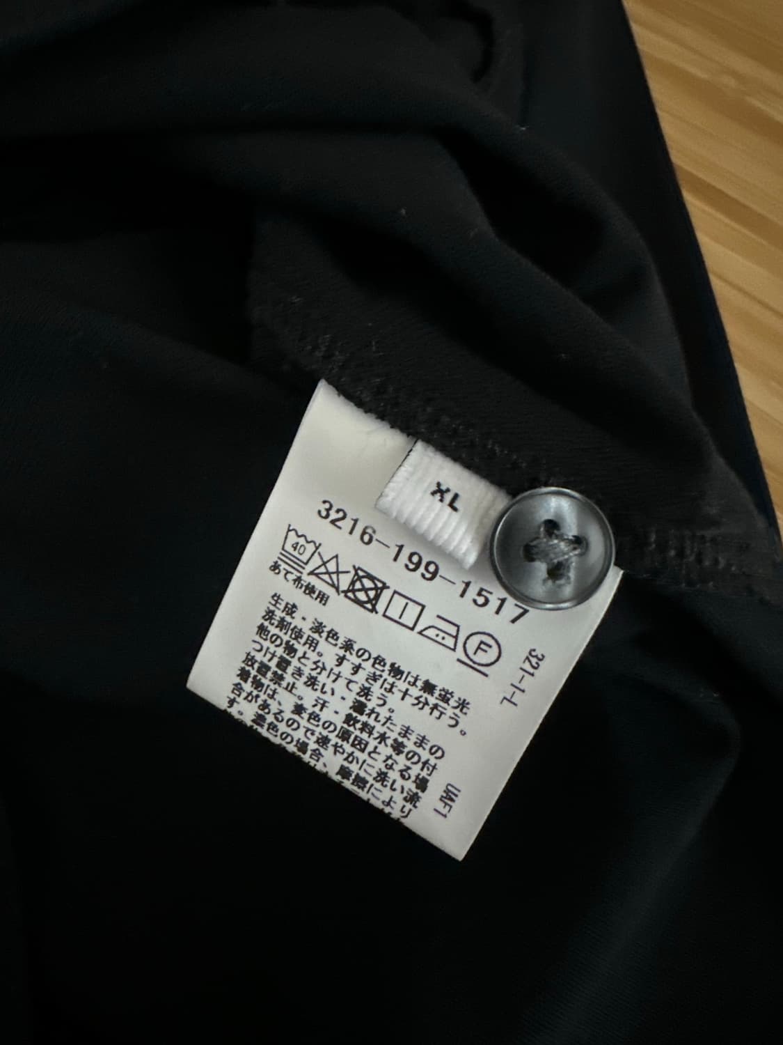 유나이티드 애로우 그린라벨 릴렉싱 블랙 반팔 셔츠 XL 상품이미지4