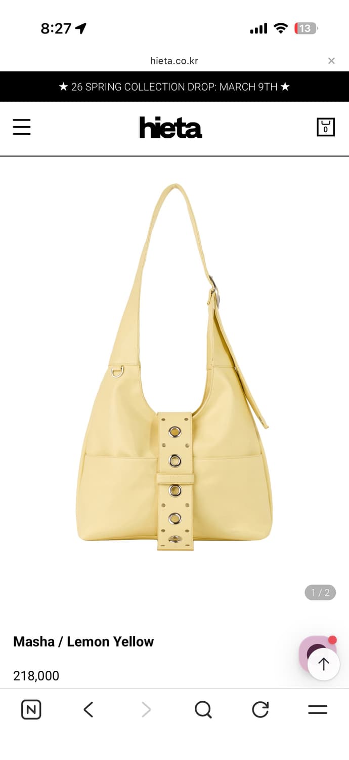 히에타 마샤백 masha 상품이미지3