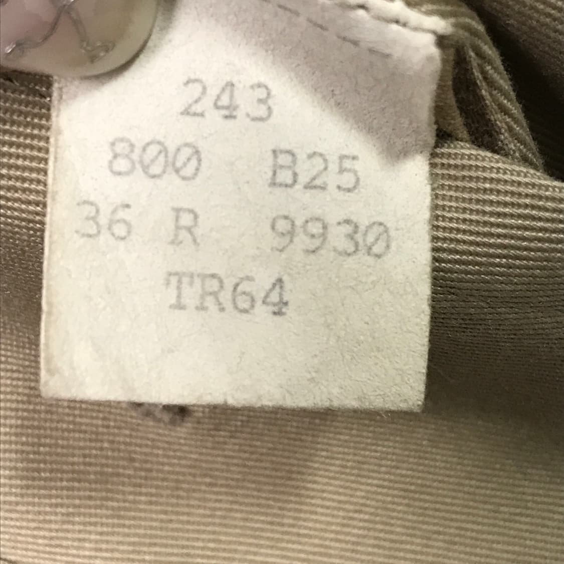 버버리 트렌치 코트 베이지 36R 상품이미지6