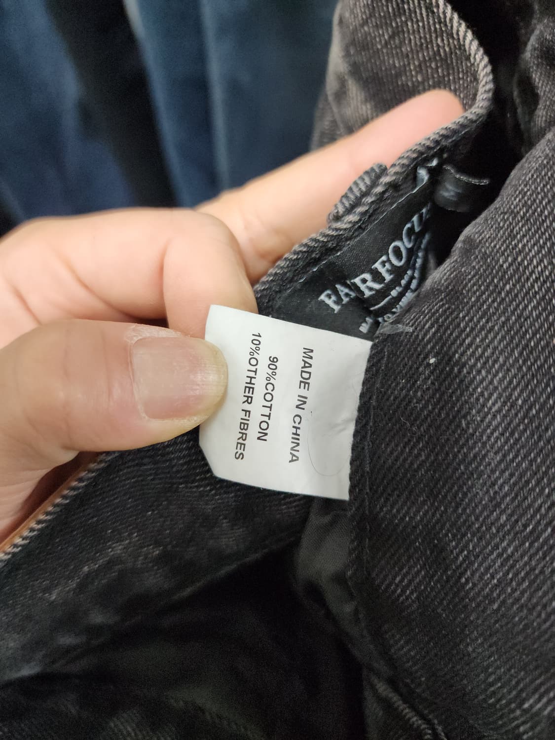 JPN 아사키 프레자키 RANDE 토네이도 와이드 흑청바지 상품이미지6