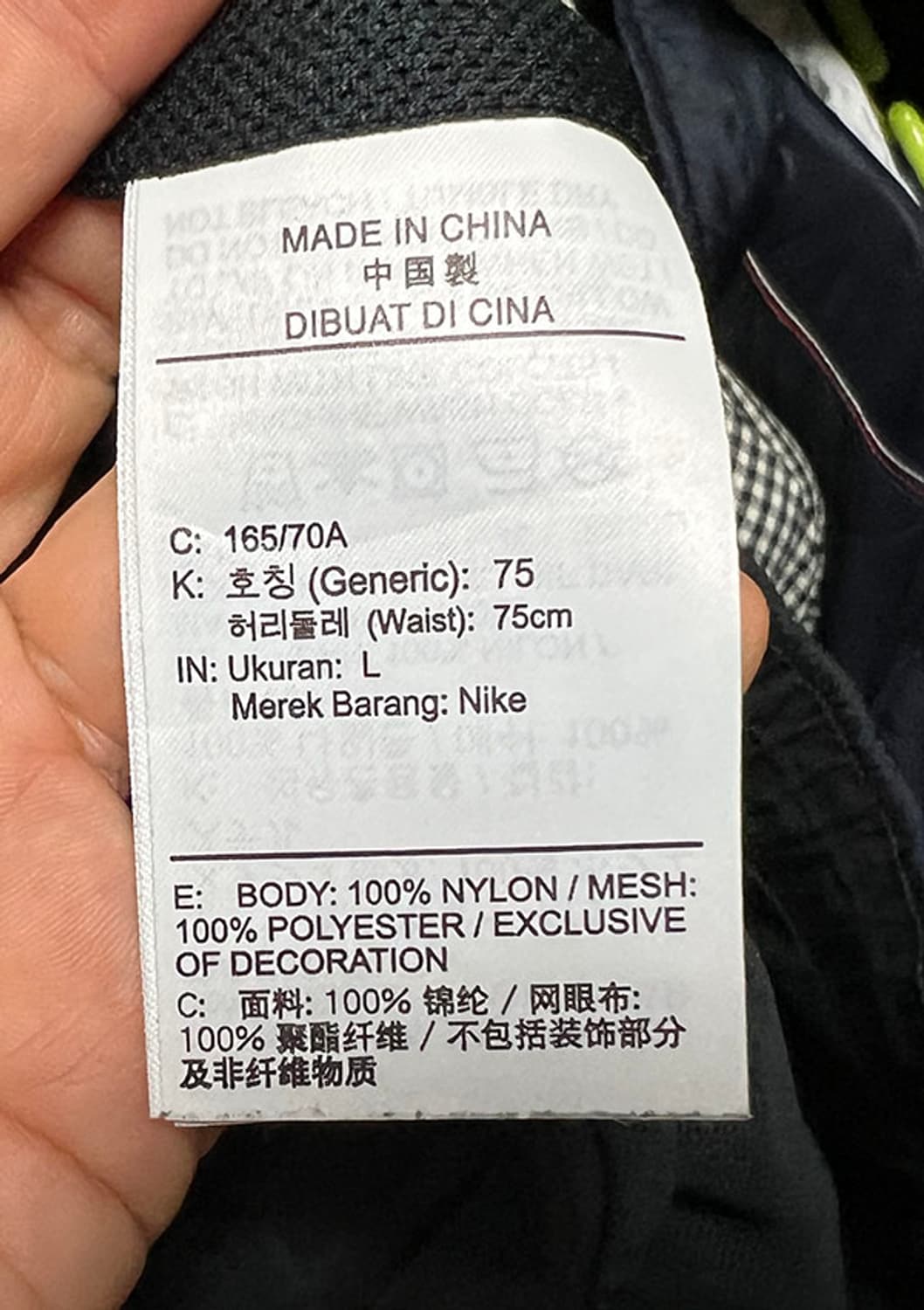 NIKE 나이키 여자 에센셜 우븐 하이라이즈 쇼츠 블랙 L 77 30 상품이미지5