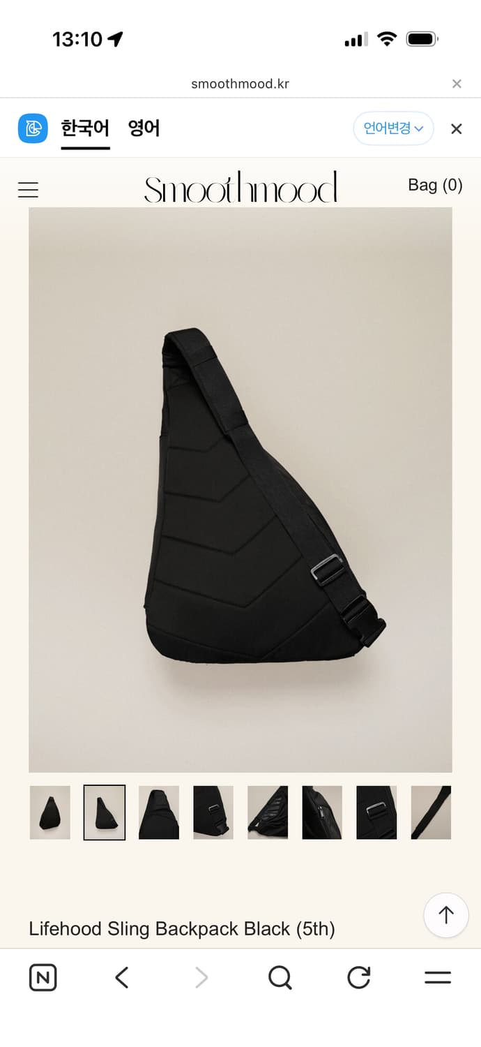 스무드무드 Lifehood Sling Backpack Black  상품이미지4